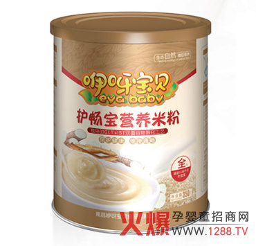 ��ѽ��ؐ�o�c���I�B(y��ng)�׷�