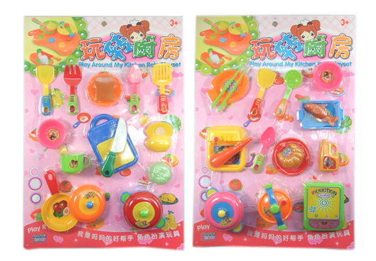 角色扮演系列-玩轉(zhuǎn)廚房