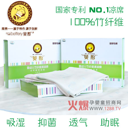 ؐͮ�냺���w�S���ϯ�I(y��ng)�쌚������˯�߭h(hu��n)��