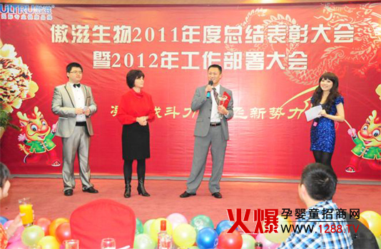 ���ۈF(tu��n)�Y(ji��)��(chu��ng)�ѿ�(j��) ����P(y��ng)���V����