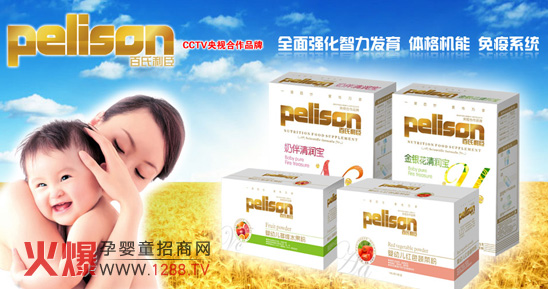 ������������ʳƷ����