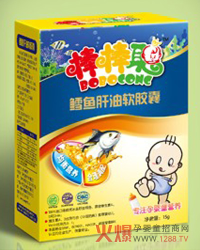 棒棒聰鱈魚甘油