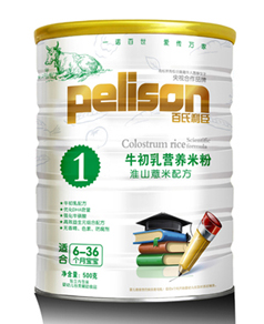 ţ����I�B(y��ng)�׷�-��ɽ޲���䷽