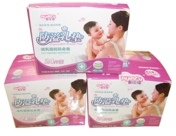 ϲ�Ѹ��ЋD������|