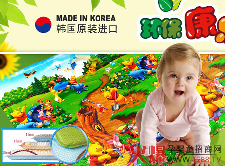 �h(hu��n)��������ͯ�|���@�G����ʮ��þ���չ