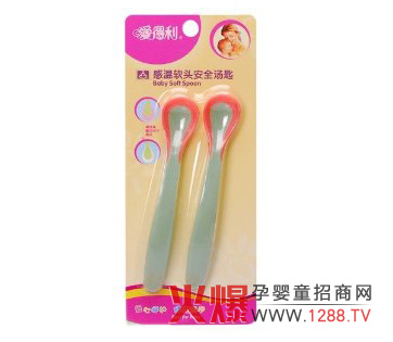 �۵����М�ܛ�^��ȫ������ô��