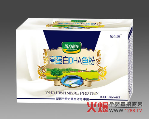 �o�������ߵ���DHA�~��