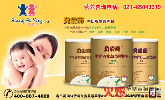 ؐ����ţ�̹���I�B(y��ng)��ȫ������