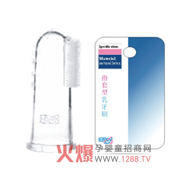 ���o�������X���ð�׿��ָ��������ˢ