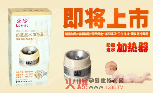 ������ƿ��ˮ�ӟ���ȫ��(gu��)������