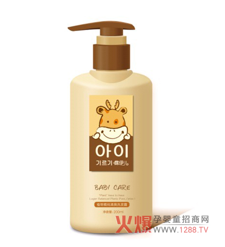 ¶�����냺ֲ�ﾫ����ˬϴ�l(f��)¶�a(ch��n)Ʒ��(ji��n)��