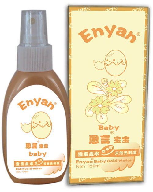 恩言寶寶金水120ML