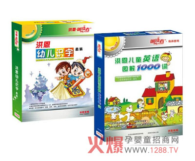 ��������c����s2012�V�����չ