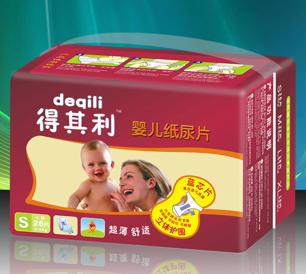 �������냺����ƬS26