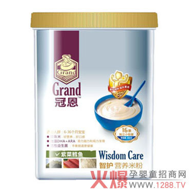 �ڶ����o(h��)�ϲ��L�~�I�B(y��ng)�׷� �I�B(y��ng)�ÿڸк�