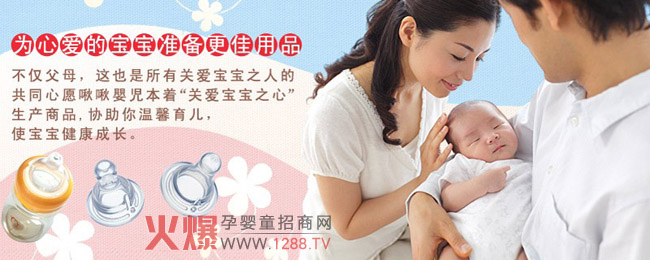 �ో냺��ƿƷ���c����s2012��������չ