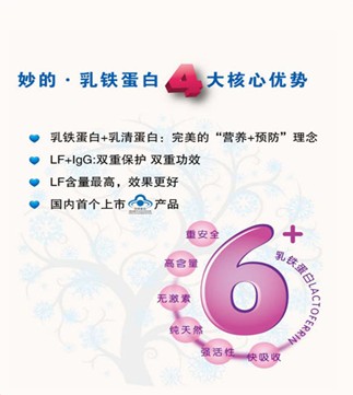 ������F���� �b����