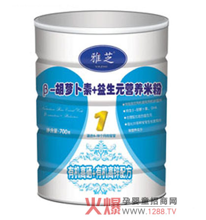 ��֥��-���}��������Ԫ�׷�����ȫ��(gu��)����