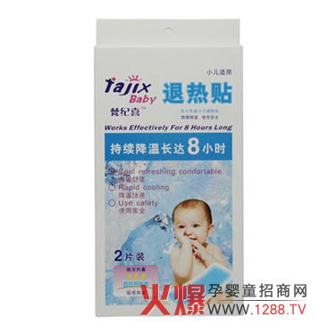 ��o(j��)ϲ�냺�˟��N�Æ�