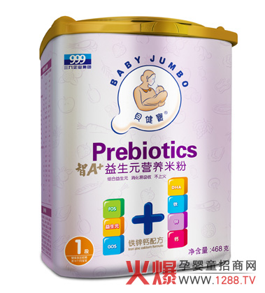 ؐ������A+����Ԫ�}�F�\�䷽�I�B(y��ng)�׷۽�B