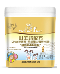 ��֥DHA+�~�S��+���F���נI(y��ng)�B(y��ng)�׷�