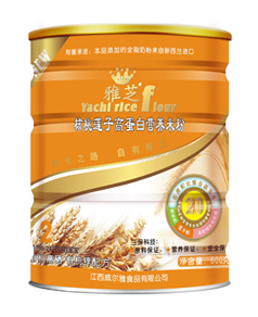 ��֥����ɏ�Ӹߵ��נI(y��ng)�B(y��ng)�׷�