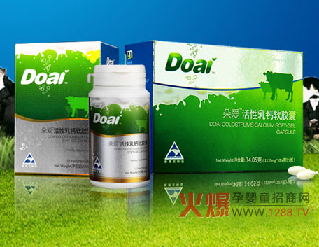 ��ۋ�ͯ����ʳƷ�����(gu��)�H׿ԽƷ�|(zh��)