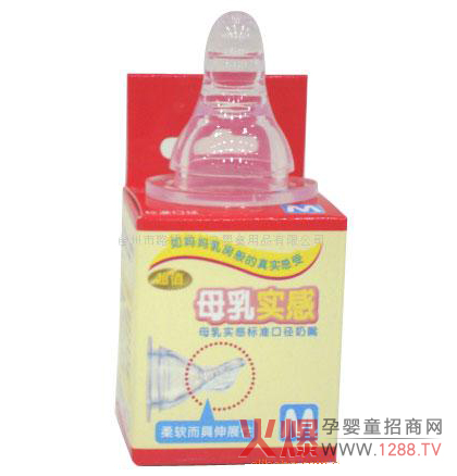 ����С������ ĸ�錍(sh��)�к��o(h��)����