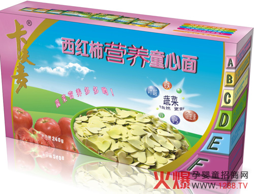 ���������t���I�B(y��ng)ͯ����ȫ������