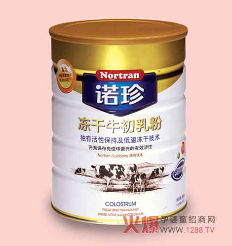 �Z�����ţ����ۺ��o(h��)�������L(zh��ng)����