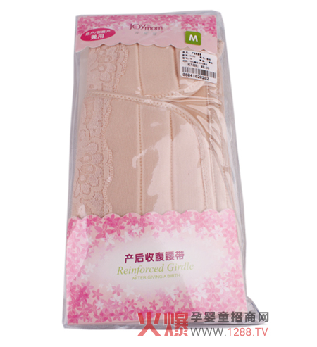 �����Ůa(ch��n)���ո��������������֏��w��