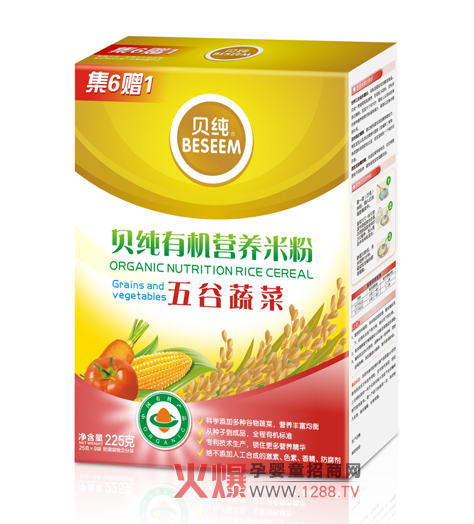 ؐ������߲��ЙC(j��)�I�B(y��ng)�׷ۺ��o(h��)�������L�o�n