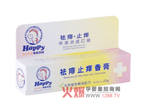 �옷(l��)ؐ������ֹ�W���a(ch��n)Ʒ���c(di��n)