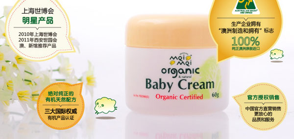 �����ЙC(j��)��ͯ��Ȼ���w˪