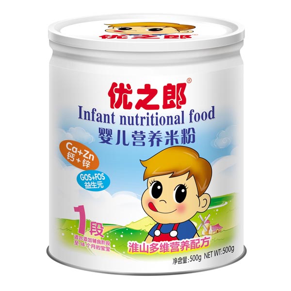 ��(y��u)֮�ɻ�ɽ��S�䷽�׷�1��500g