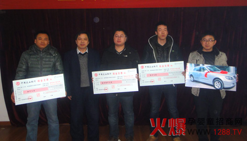 2011���ǹ��N�۾�Ӣ���Õ��A�M�Y(ji��)��