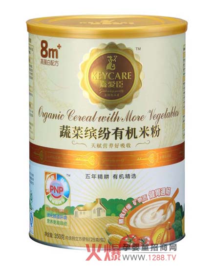 �ΐ۳��߲��_���ЙC(j��)�׷۞錚���iס�I(y��ng)�B(y��ng)