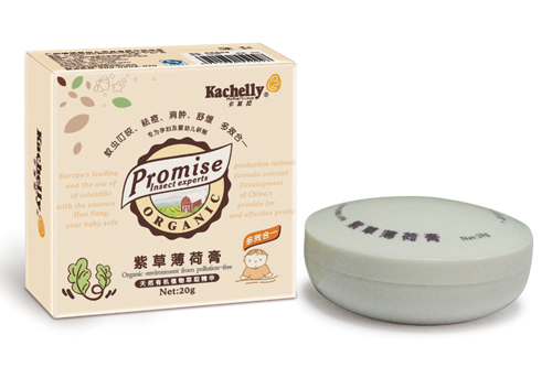 �������ϲݱ��ɸ�20g