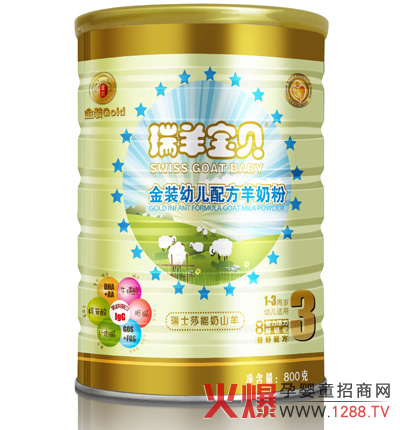 ����?q��)�ؐ���׃����̷۴���֧�?/></a></div>
                        <p class="news-title"><a href="/Companys/aomeirui/NewsContent_14631.html" target="_blank">����?q��)�ؐ���׃����̷۴���֧�?/a></p>
                        <p class="news-desc">����?q��)�ؐ���L(zh��ng)ɳ����������Ƽ����޹�˾����Ʒ��֮һ���a(ch��n)Ʒ��Դ���䷽��ѣ�����֮��@���˱����������J(r��n)���c���u(p��ng)���F(xi��n)����ȫ��(gu��)�հ��Ј�(ch��ng)�^(q��)���\(ch��ng)�д����̼�������˾���ṩ�������Ј�(ch��ng)֧���Լ���(y��n)��ą^(q��)���o(h��)������

</p>
                        <p class="news-bottom clearfix">
                            <span id="ljrdymicasm"    class="pull-left">��I(y��)��(d��ng)�B(t��i)</span><span id="ljrdymicasm"    class="pull-right">04-10</span>
                        </p>
                    </li>
				
					<li id="ljrdymicasm"    class="clearfix">
						<div   id="ljrdymicasm"   class=