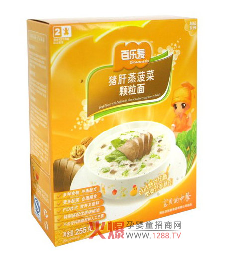 �٘�(l��)���i���������w����I(y��ng)�B(y��ng)����ζ