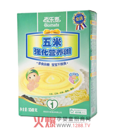 �٘�(l��)�����׏�(qi��ng)���I(y��ng)�B(y��ng)���_�������I(y��ng)�B(y��ng)����