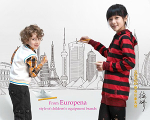 �����ֵ��{�~(y��)ʮ��ĥ�Z�����샺ͯ�b��ۇ�(gu��)