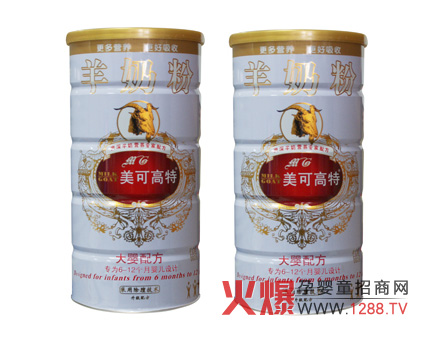 ���ɸ��ش���䷽���̷���ô��