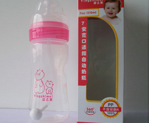 ��֮����ʾ���냺��ƿ���|�ą^(q��)�e