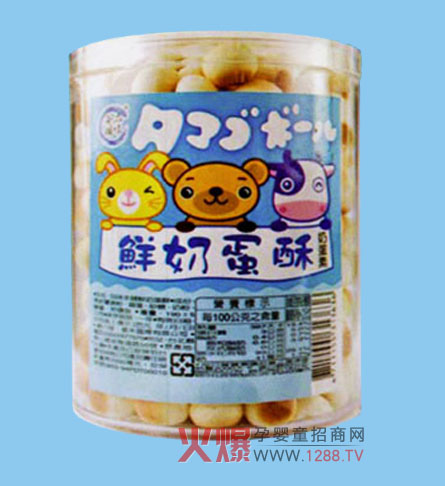 С�ܲ�����ͯ��c�������̙C(j��)