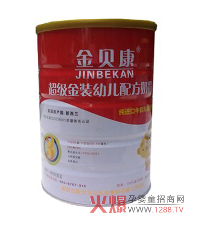 ��ؐ���׃��䷽���̷۽o�����������I(y��ng)�B(y��ng)