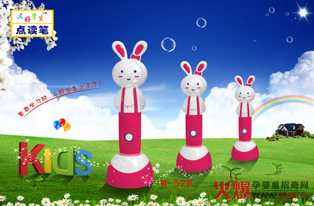 ���ÌW(xu��)���c�x�Pȫ������