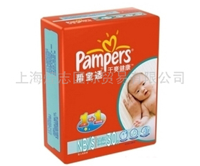 �Ϻ���־���H�Q(m��o)�����޹�˾�\��������