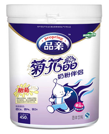 Ʒ�H�̷۰�H�ջ���