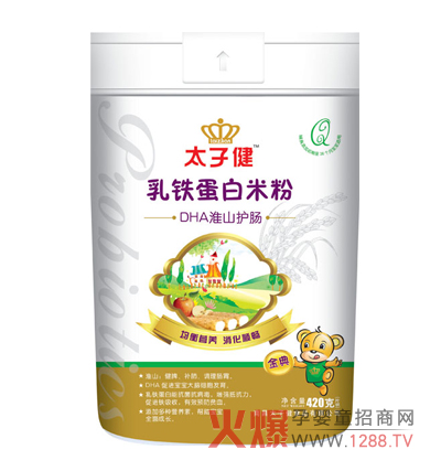 ̫�ӽ�DHA��ɽ�o(h��)�c���F�����׷���ô����